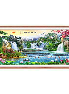 伊人钻石画宣绒布风景流水生财