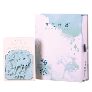 【节气物语】新品石膏香挂寓义空间香饰祝福送人礼物香片家用室内