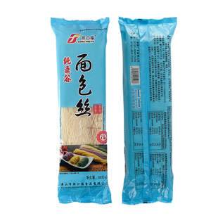 祥口福面包丝酥皮丝冷冻面包丝500g/包迪拜巧克力面丝烘焙半成品