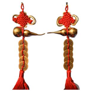 【龙虎山发货】五帝钱门对门道家纯铜葫芦真品铜钱大门吉祥结挂件