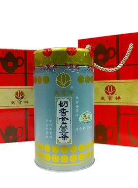 天宝祥奶香金萱茶奶香乌龙茶台湾