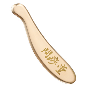 问痧堂李道政正品虎符铜砭刮痧纯铜背部肩颈按摩板铜制手工刮痧刀