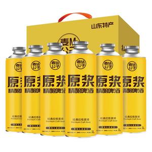 精酿礼盒装全麦原浆啤酒