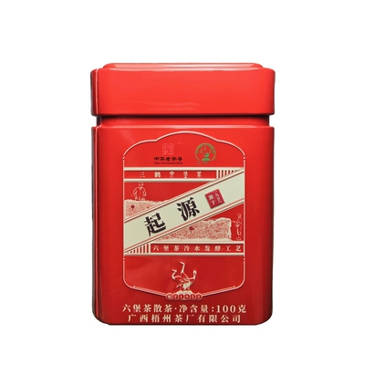 三鹤起源100克小罐六堡茶广西