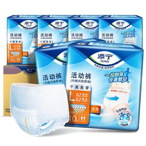 添宁经典爆款成人拉拉裤L码60片