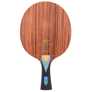 友谊729乒乓球拍底板专业乒乓球底板名贵黑檀7玫瑰7芳碳王KLC球板