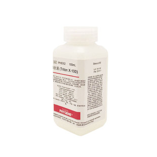 曲拉通 Triton X-100 科研试剂 100mL 实验专用 PH0352 PHYGENE