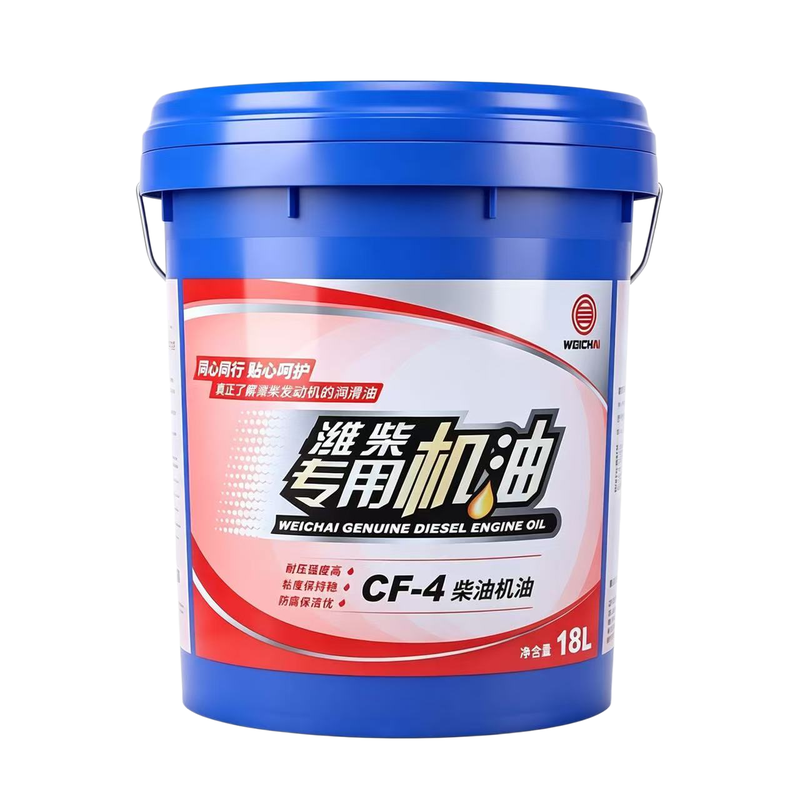 潍柴专用机油CF-420-50国二通用柴机油货车船舶通用油18L正品包邮
