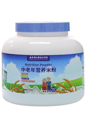 南京同仁堂中老年营养米粉668g