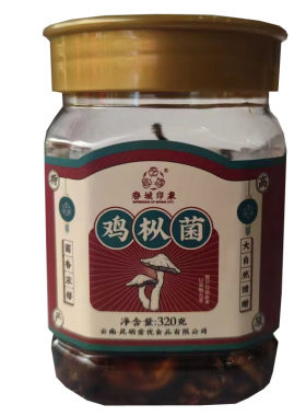 春城印象云南菌鸡枞菌牛肝菌