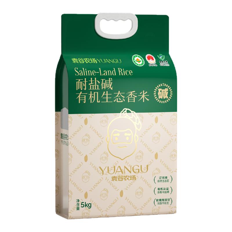 袁谷农场耐盐碱生态有机香米5kg