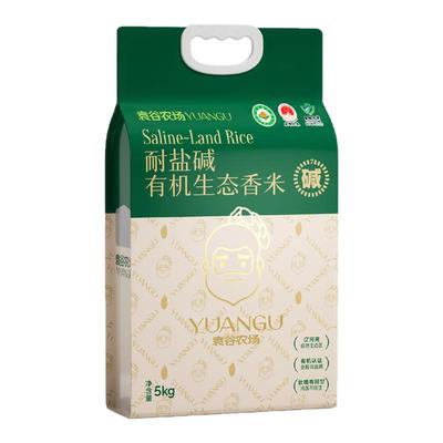 袁谷农场耐盐碱生态有机香米5kg