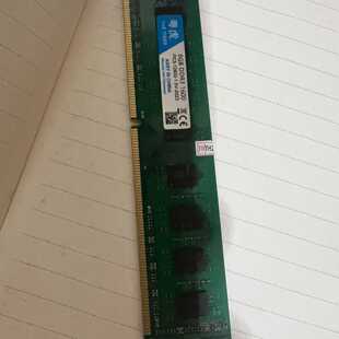【议价-可维修】DDR3 1600MHZ 全新/二手均有货