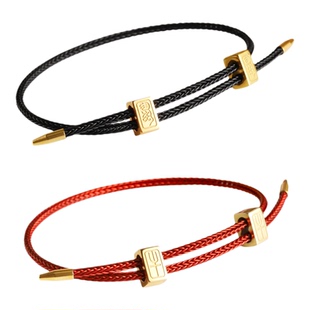 可调节十二生肖转运珠手绳细本命年3d硬金情侣编织红绳皮绳手链女