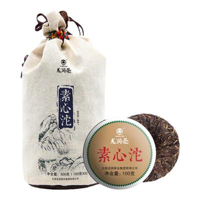 2019年勐库7年陈大沱普洱茶熟茶