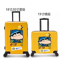 Королевский синий