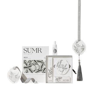 逐夏高级茶香香薰香氛车载挂件石膏香挂衣柜香片生日伴手礼物