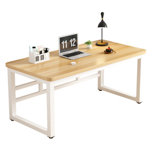 电脑桌台式家用书桌简易卧室学习写字桌工作台长方形办公桌小桌子