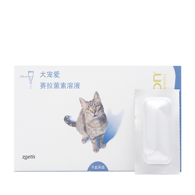 大宠爱猫咪滴剂体外驱虫药