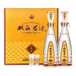 【官方授权】双沟珍宝坊君坊礼盒41.8度(500ml+20ml)*2瓶浓香白酒