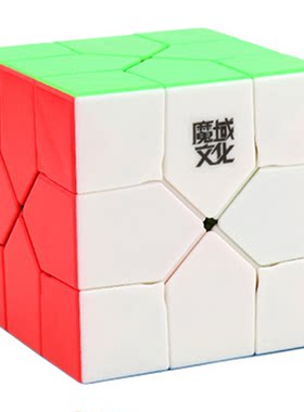 redi3阶异形魔方儿童减压