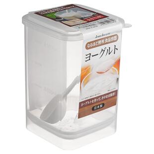 日本进口酸奶发酵杯自制酸奶发酵容器带盖保鲜盒冰箱冷藏储物盒