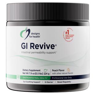 DFH健康设计谷氨酰胺肠胃修复养胃粉呵护调理肠胃修复