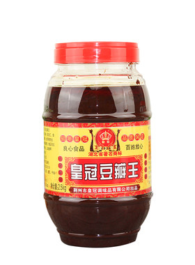 湖北特产皇冠荆沙甲鱼松滋豆瓣酱
