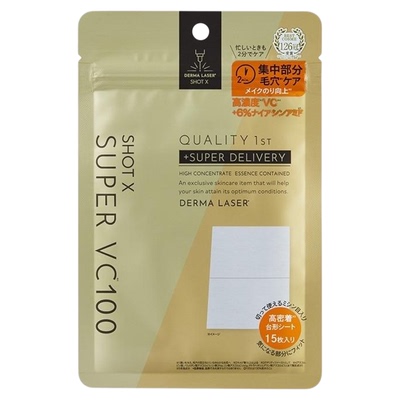 皇后的秘密面膜15片维稳护理