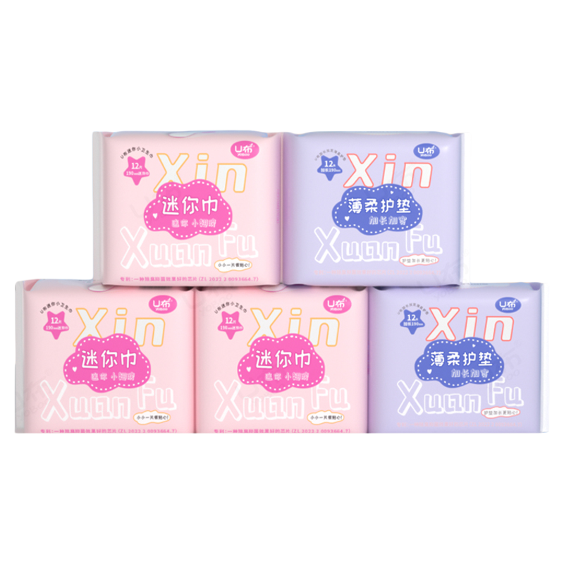 U布抑菌祛味卫生巾护垫迷你巾