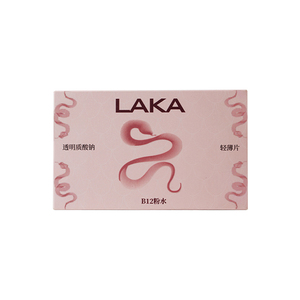 LAKA羽化仙B12美瞳日抛自然小直径棕黑灰隐形眼镜正品官方旗舰店