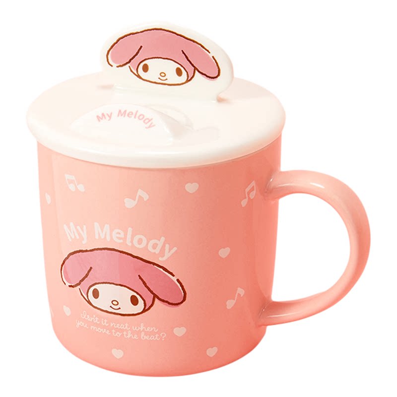 MINISO名创优品三丽鸥陶瓷杯带盖马克杯可爱学生女生杯子大耳狗