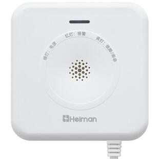 燃气报警器家用商用厨房天然气切断阀煤气液化气泄漏自动断气探测