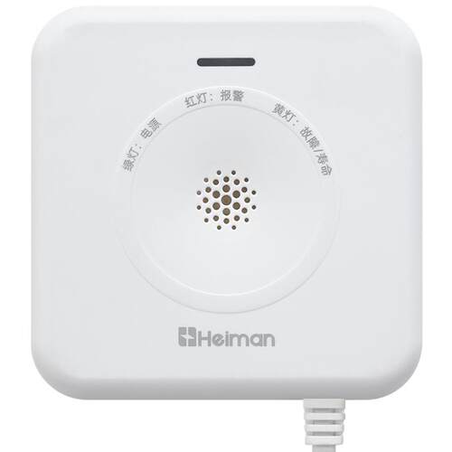 燃气报警器家用商用厨房天然气切断阀煤气液化气泄漏自动断气探测