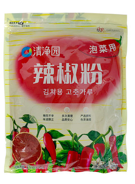 清净园韩国进口辣椒粉粗辣椒粉腌泡菜韩式料理拌菜辣白菜调味料