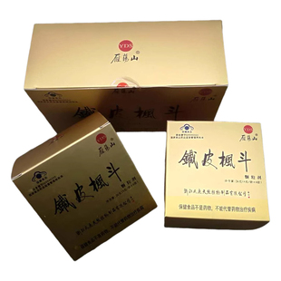 雁荡山牌铁皮枫斗石斛冲剂4g*12袋铁皮枫斗石斛粉独立冲饮正品
