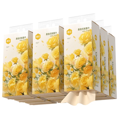 漫花抽纸悬挂式卫生纸家用实惠装