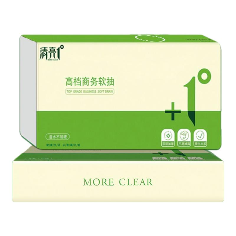 清亮一度商用餐厅100包卫生纸