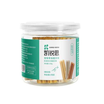 凯锐思狗粮磨牙棒狗狗零食