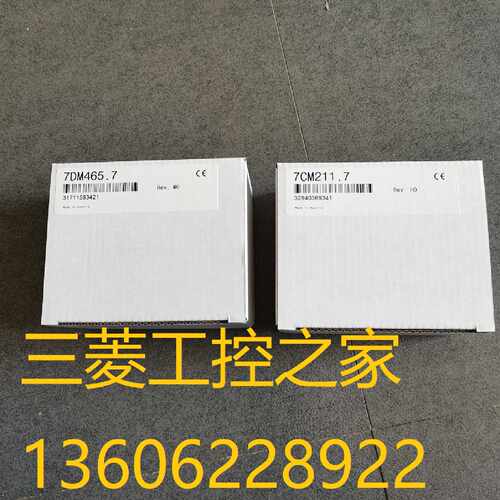 议价DI439/7DI439.7 DO720/ 7D0720.7 AC911/7AC911.9 贝加莱PLC