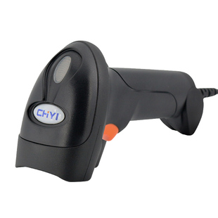 一维二维有线无线红光激光扫码枪通用条码扫描器手机支付码手持扫描枪盘点便利店药店快递收银机扫描超市微信