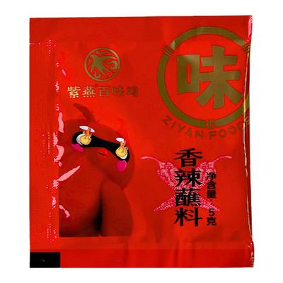紫燕百味鸡香辣蘸料5g