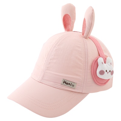 儿童帽子春秋薄款速干遮阳防晒大帽檐鸭舌帽男女宝宝夏季棒球帽潮