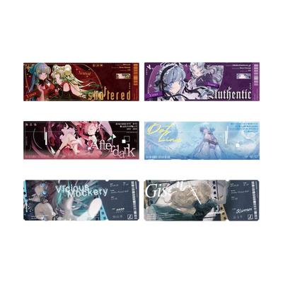 律动轨迹曲绘镭射票套组