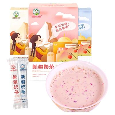 疆晟缘无添加蔗糖玫瑰奶茶粉原味