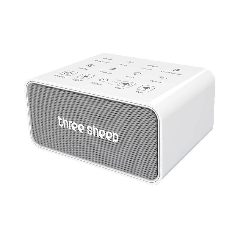 three sheep/三只羊白噪音睡眠仪S10智能助眠神器改善失眠深度秒