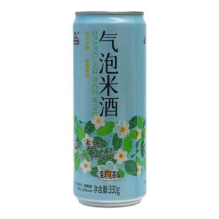 生龙鲜榨气泡米酒桂花杂粮紫糯孝感特产糯米酒酒酿醪糟汁多种口味