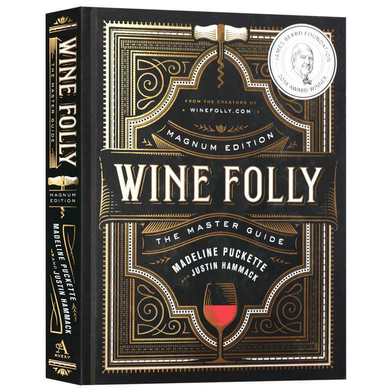酒鬼指南 马格南版 看图学葡萄酒 英文原版 Wine Folly Magnum Edition The Master Guide 愚蠢的红酒 英文版进口原版英语书籍