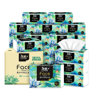 洁柔油画抽纸4层加厚擦手纸原生木桨家用可湿水母婴面巾纸餐巾纸