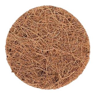 花盆底孔垫片椰丝垫网盆栽盆景底部透气垫高垫片沥水垫园艺防漏土